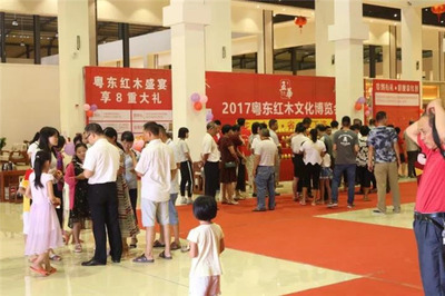 2017粵東紅木文化博覽會盛世啟幕,譜寫五華紅木產(chǎn)業(yè)格局新篇章!