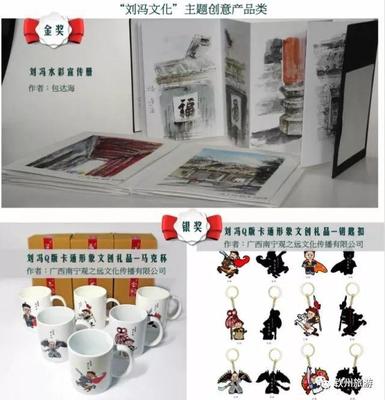 這個周末,&ldquo;第二屆網(wǎng)絡(luò)文化節(jié)&rdquo;欽州旅游網(wǎng)邀你一起嗨!