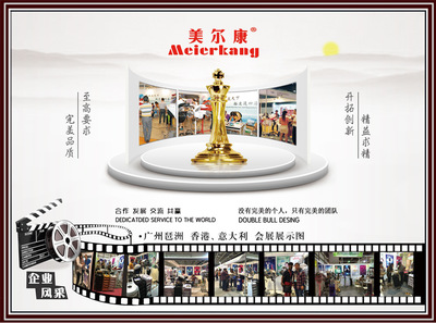 【大飛碟發機立式冷燙定型燙發機加熱機器電腦版加速器美發器新款】價格_廠家_圖片 -