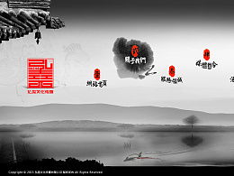 2867334659的Zcool主頁 創(chuàng)意設(shè)計(jì)的多元傳播空間